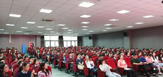 【线下】2020.5.26 浙江省杭州市余杭文昌高级中学  主讲：善朝教育 王亮老师