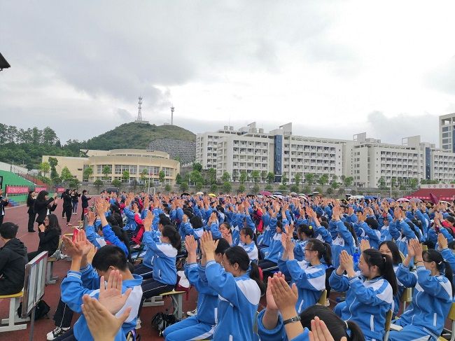 【线下】2020.5.27 贵州省六盘水市六枝特区第七中学 主讲：善朝教育 赵泽老师