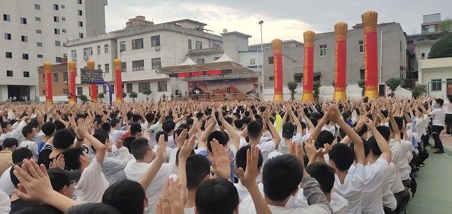 【线下】2020.5.28 河南省南阳市桐柏县第一初级中学 主讲：善朝教育 周廷谕老师