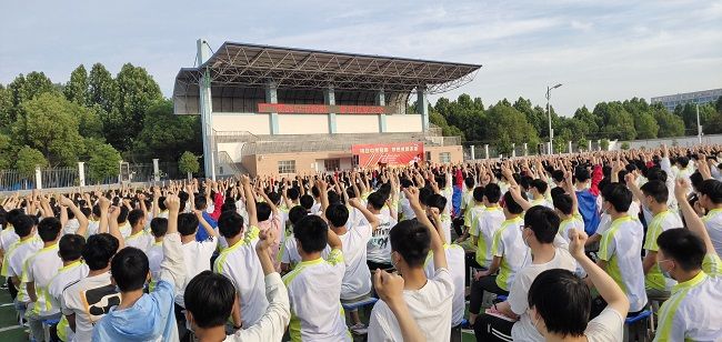 【线下】2020.5.28 河南省南阳市新野县第一初级中学 主讲：善朝教育 周廷谕老师