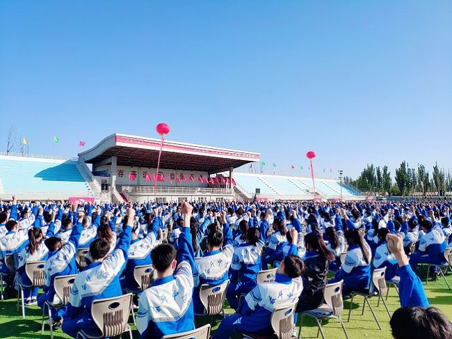 【线下】2020.5.28  内蒙古巴彦淖尔奋斗中学 主讲：善朝教育 刘珑老师