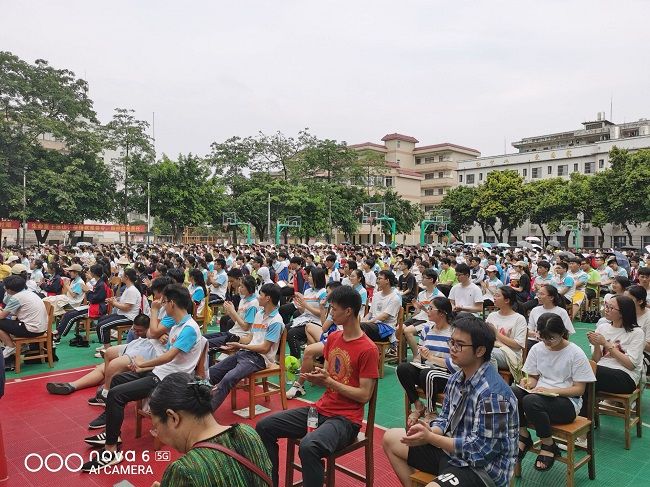 【线下】2020.5.29 广西柳州地区民族高中 主讲：善朝教育 吴畏老师