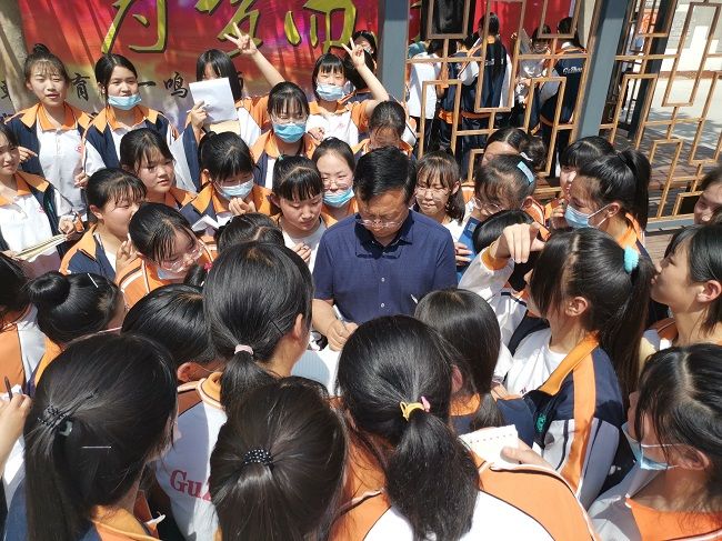 【线下】2020.5.29 河北省邢台市隆尧县固城镇中学 主讲：善朝教育 毛一鸣老师