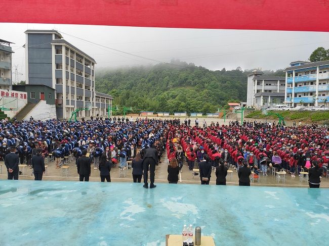 【线下】2020.5.29 云南省红河州元阳县大坪乡中小学 主讲：善朝教育 武立斌老师