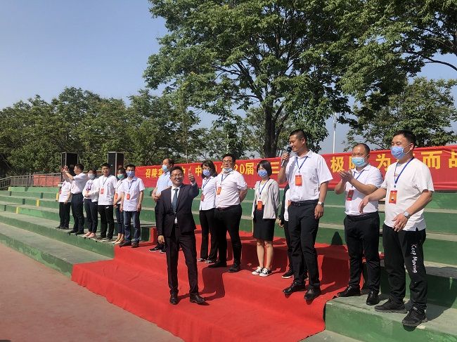 【线下】2020.6.1  河南省漯河昭陵实验高中 主讲：善朝教育 柳瑞旗老师