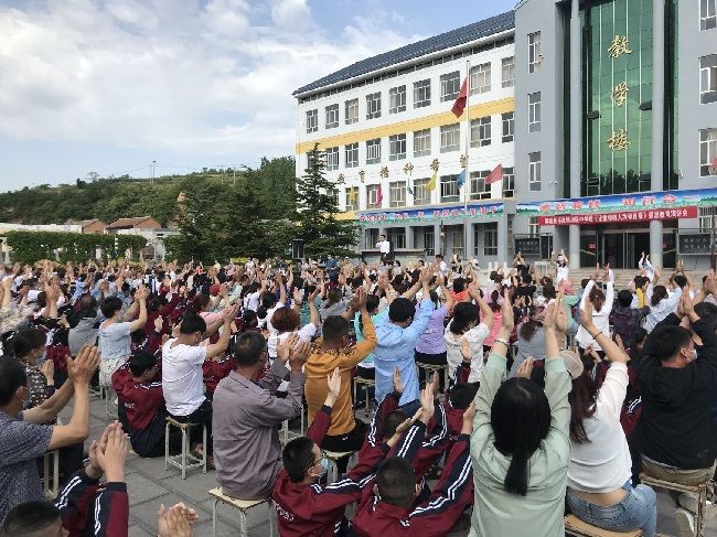 【线下】2020.6.1  山西省阳城县芹池中学 主讲：善朝教育 杨景谕老师