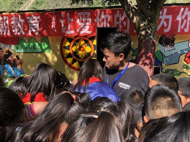 【线下】2020.6.1  四川省雷波县松树乡中心校 主讲：善朝教育 赵国栋老师