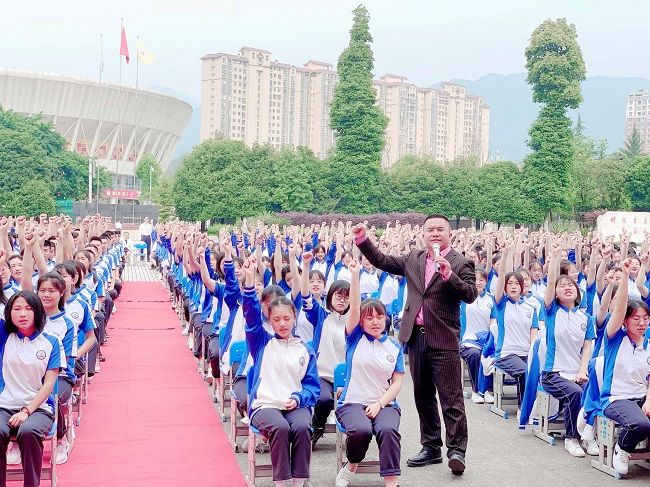 【线下】2020.6.1  四川省天全中学 主讲：善朝教育 刘珑老师