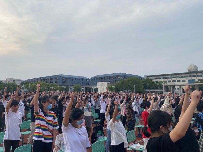 【线下】2020.6.2 江苏省黄埭中学 主讲：善朝教育 王弘韬老师