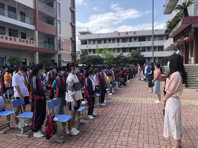 【线下】2020.6.3 贵州省黔南州惠水县芦山中学 主讲：善朝教育 刘红广老师