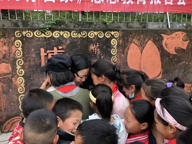 【线下】2020.6.3 四川省甘洛县顺河小学 主讲：善朝教育 赵国栋老师