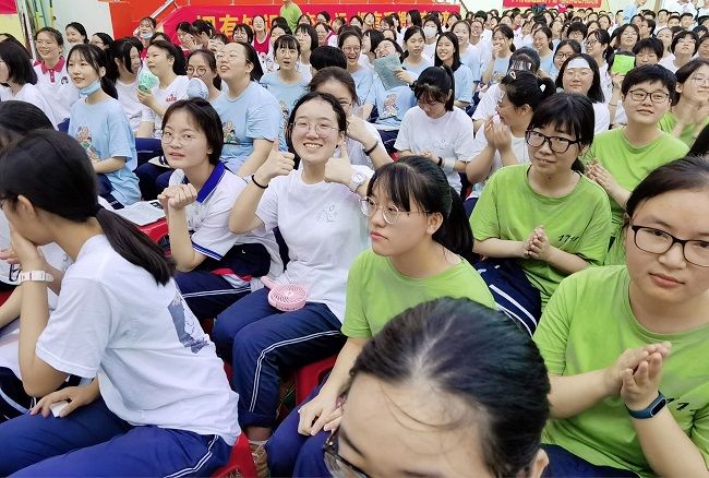 【线下】2020.6.4 湖南省长沙县一中 主讲：善朝教育 刘珑老师