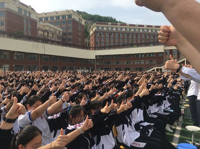 【线下】2020.6.4 山东省青岛海山学校 主讲：善朝教育 柳瑞旗老师