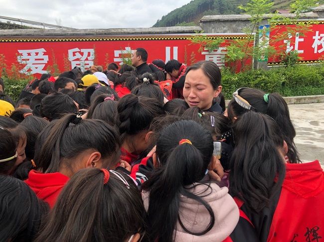 【线下】2020.6.4 四川省越西县竹阿觉镇中心小学 主讲：善朝教育 赵国栋老师