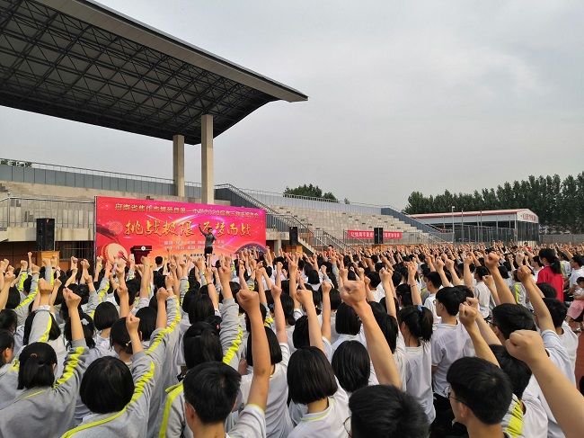 【线下】2020.6.5 河南省焦作市博爱县一中 主讲：善朝教育 赵泽老师