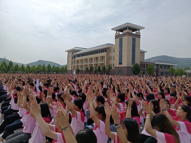 【线下】2020.6.5 河南省洛阳市汝阳县第一高级中学 主讲：善朝教育 吴畏老师