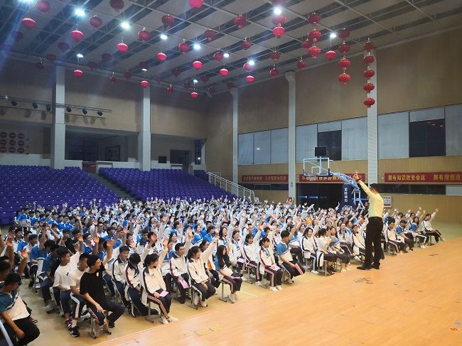 【线下】2020.6.6 安徽省广德市实验中学 主讲：善朝教育  王亮老师