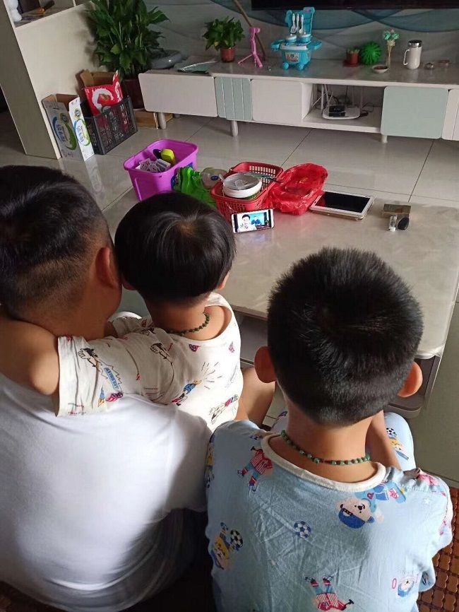 【线上】2020.6.6 江西新余市渝水区仙来学校 主讲：善朝教育  曹斌老师