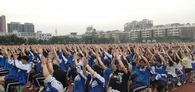 【线上】2020.6.6 四川省成都市金堂县淮口中学 主讲：善朝教育  周廷谕老师