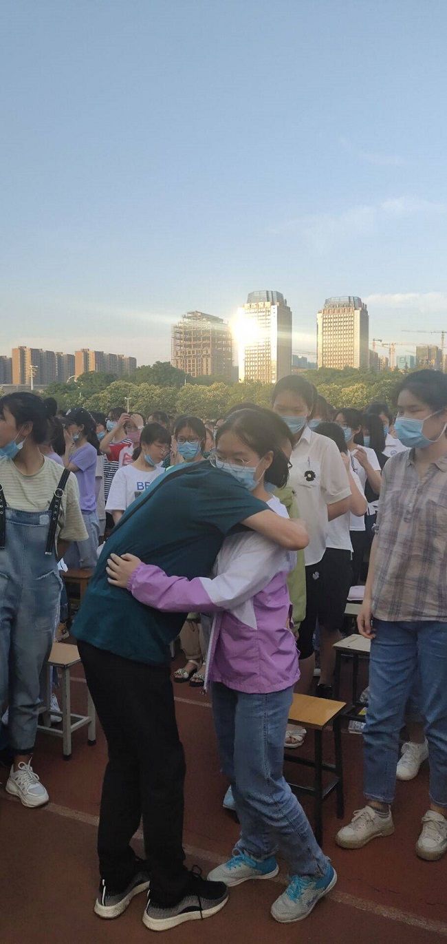 【线下】2020.6.7  河南省漯河市第五高级中学 主讲：善朝教育 房善朝老师