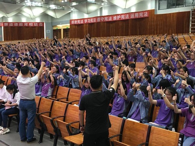 【线下】2020.6.8 广东省河源中学实验学校  主讲：善朝教育  柳瑞旗老师