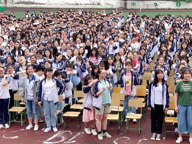 【线下】2020.6.8   四川省资阳市乐至中学  主讲：善朝教育  刘珑老师