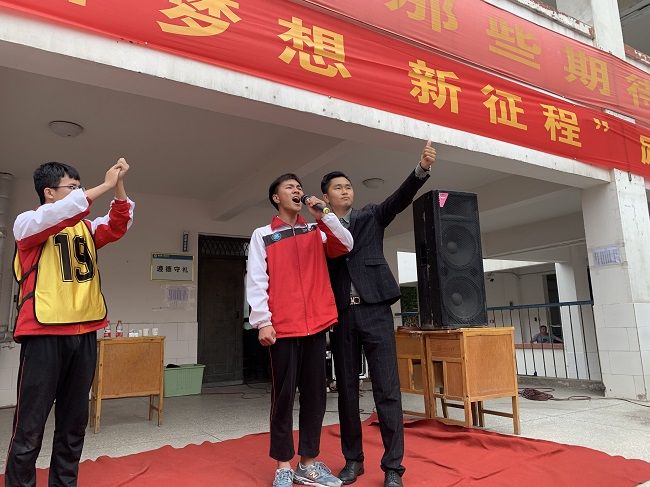 【线下】2020.6.9 河南省焦作温县第一高级中学 主讲：善朝教育  赵泽老师