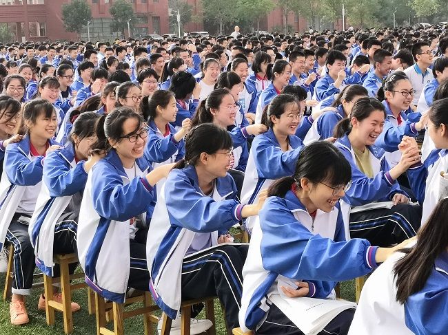 【线下】2020.6.9  山东省潍坊市安丘第一中学 主讲：善朝教育  刘高磊老师