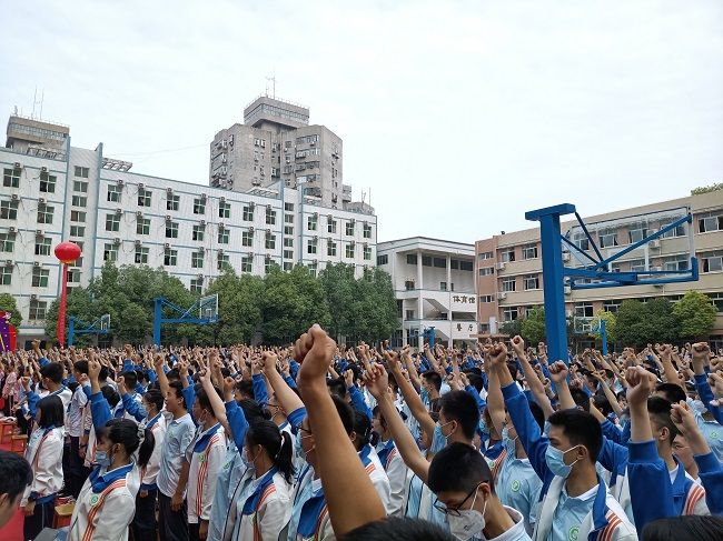 【线下】2020.6.10    河南省平顶山市三高 主讲：善朝教育 吴畏老师