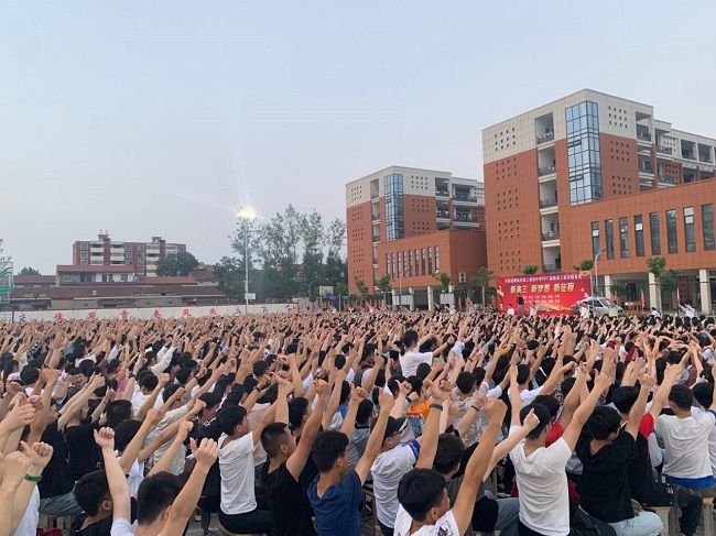 【线下】2020.6.10    河南省周口市郸城县第二高级中学 主讲：善朝教育 赵泽老师