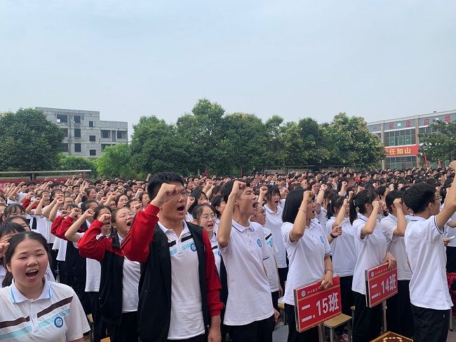 【线下】2020.6.10    河南省周口市扶沟第二高级中学 主讲：善朝教育 赵泽老师