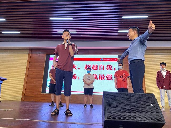 【线下】2020.6.11 广西省桂林市第十八中学 主讲：善朝教育 王弘韬老师