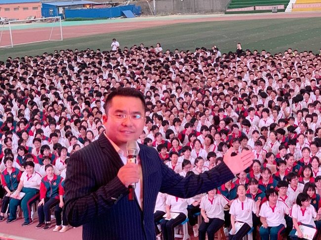 【线下】2020.6.11 河北省衡水市枣强中学 主讲：善朝教育 刘珑老师