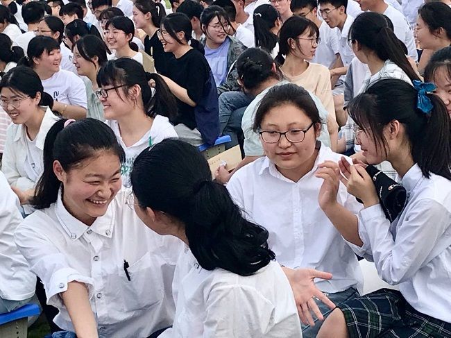 【线下】2020.6.11 江苏省泰州市泰兴第四中学 主讲：善朝教育 崔皓天老师