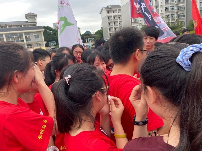 【线下】2020.6.12 广西壮族自治区桂林市第十九中学 主讲：善朝教育 王弘韬老师