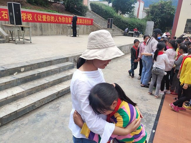 【线下】2020.6.12  云南省曲靖市会泽县纸厂乡大石板小学 主讲：善朝教育 武立斌老师