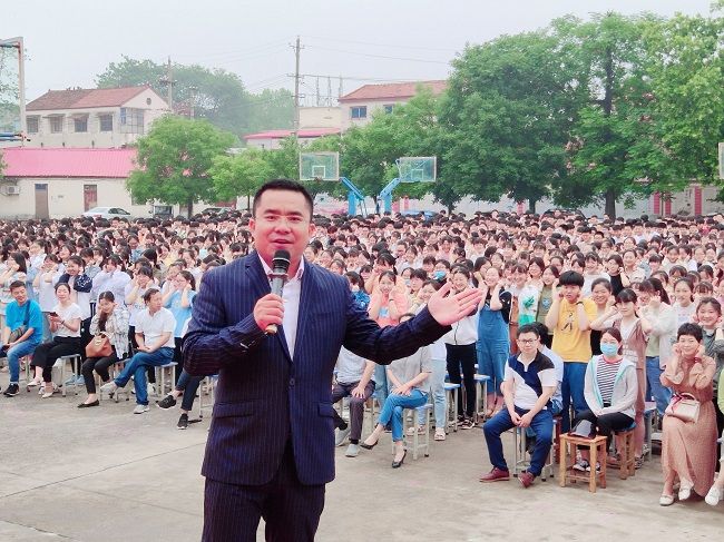 【线下】2020.6.13 河南省驻马店确山一高 主讲：善朝教育 刘珑老师