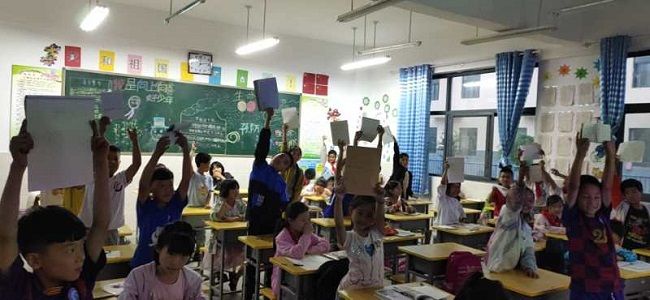【线上】2020.6.16   河南登封市送表矿区第三中心小学 主讲：善朝教育 毛一鸣老师