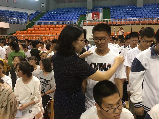 【线下】2020.6.16   江苏省启东市汇龙中学 主讲：善朝教育 柳瑞旗老师