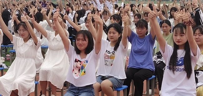 【线下】2020.6.16    山东省济宁市鱼台县第一中学 主讲：善朝教育 房善朝老师