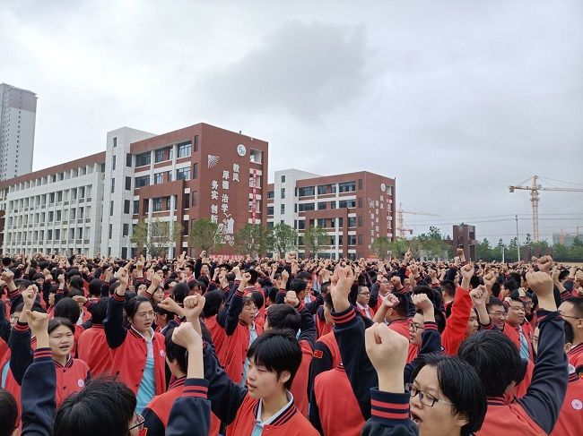 【线下】2020.6.18         安徽省亳州市黉学高级中学 主讲：善朝教育 柳瑞旗老师