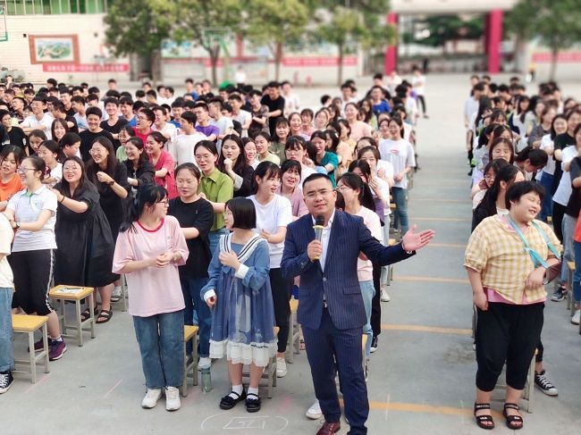 【线下】2020.6.18           河南省巩义市职高中 主讲：善朝教育 刘珑老师