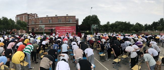 【线下】2020.6.19                 安徽省六安市皖西育才学校 主讲：善朝教育 王亮老师