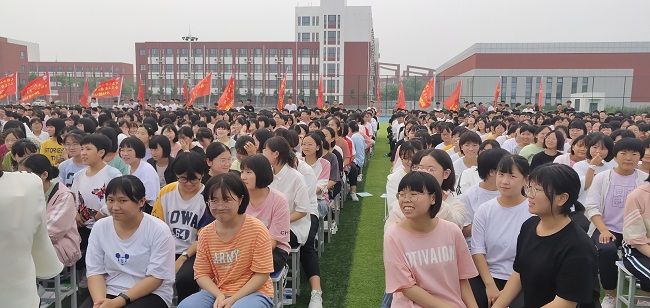 【线下】2020.7.22 河南省南乐县第一高级中学 主讲：善朝教育 房善朝老师