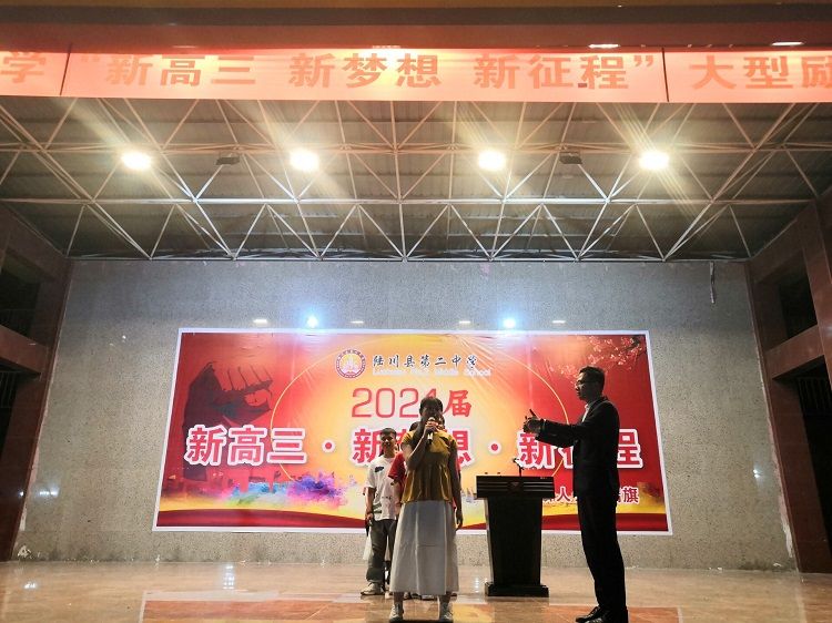 【线下】2020.8.7 广西省玉林市陆川县第二中学 主讲：善朝教育 柳瑞旗老师