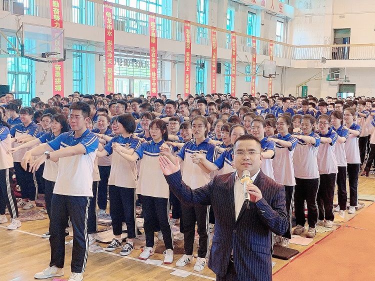 【线下】2020.8.13 辽宁省阜新市高级中学 主讲：善朝教育 刘珑老师