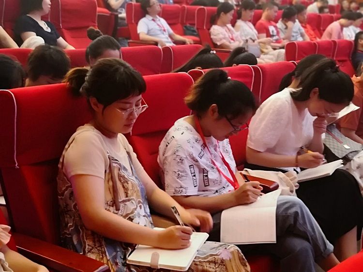 【线下】2020.8.18 安徽省六安市裕安中学 主讲：善朝教育 王亮老师