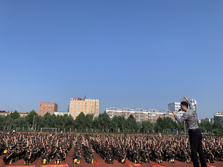 线下2020827河南省沈丘第二高级中学主讲善朝教育赵泽老师