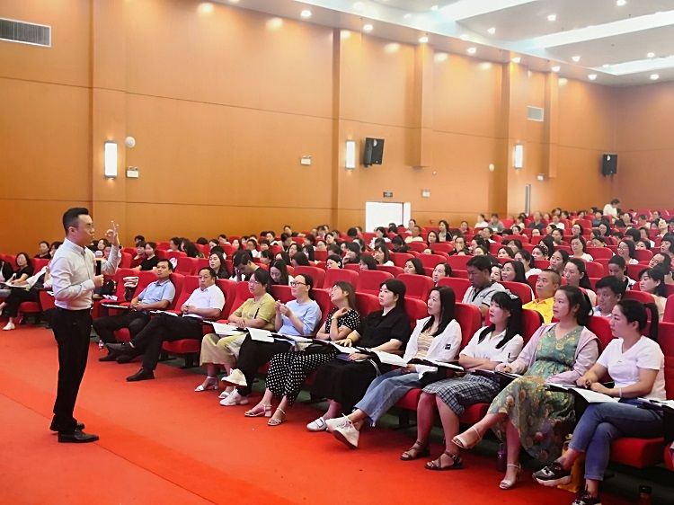 【线下】2020.8.29 河南省三门峡市卢氏县第二小学 主讲：善朝教育 王亮老师