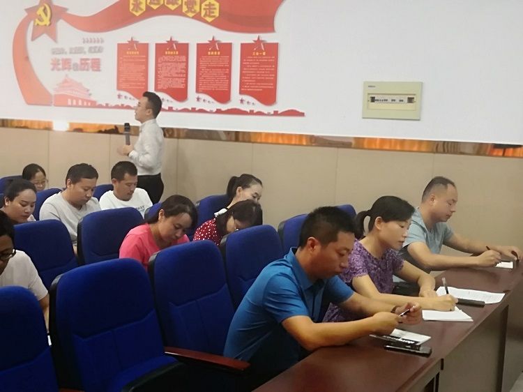 【线下】2020.8.30 河南省巩义市米河镇第一中学 主讲：善朝教育 王亮老师